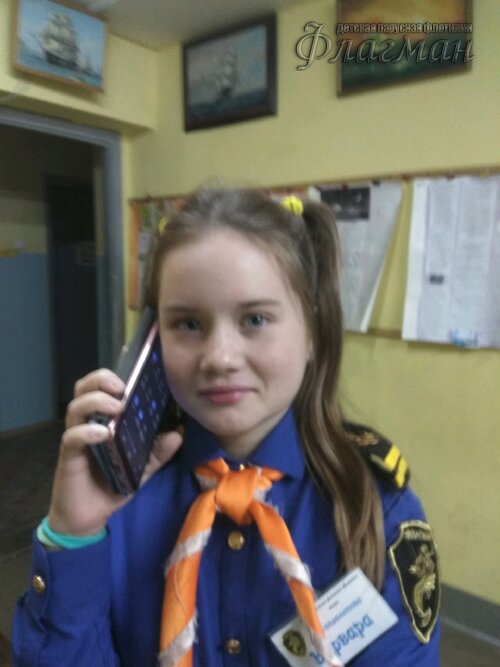 Занятиях в детском клубе «Флагман»